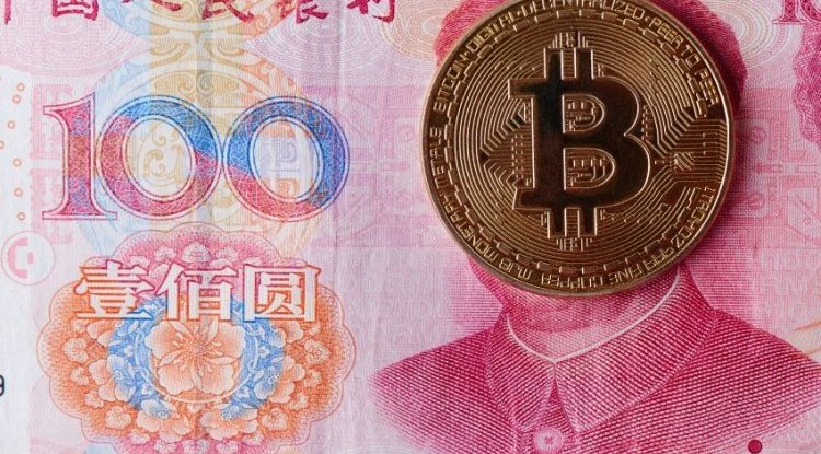 Bitcoin Plunges After China's Decision!