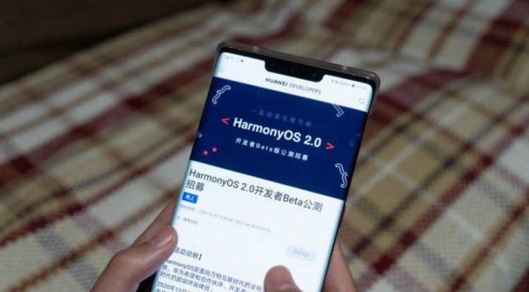 HarmonyOS Debuts in June!