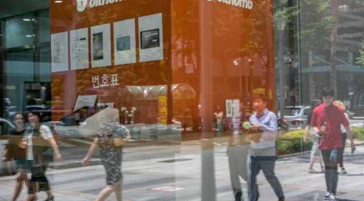 South Korea never closer to its own cryptocurrency!