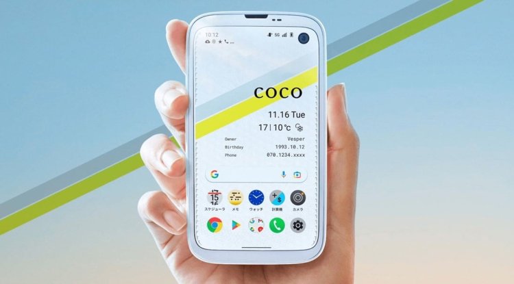 The Japanese manufacturer of home appliances presented an unusual smartphone