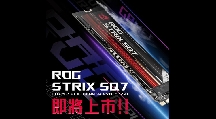 ASUS advances its first NVMe SSD memory