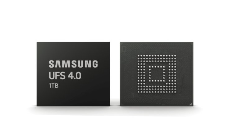 Samsung introduced UFS 4.0 memory chip