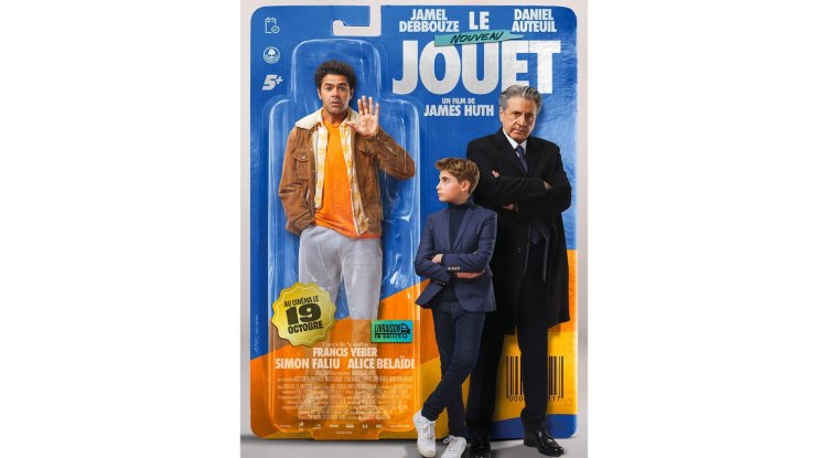 Hilarious Comedy - New Toy