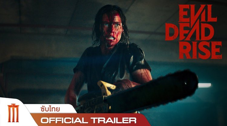 Evil Dead Rise - A New Chapter in the Horror Franchise