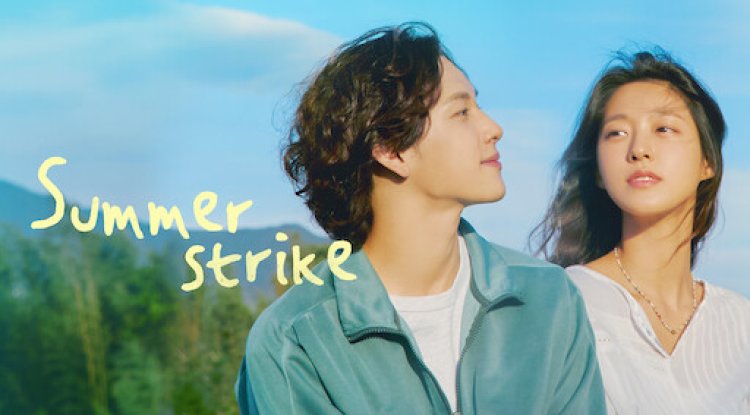 Summer Strike (2022)