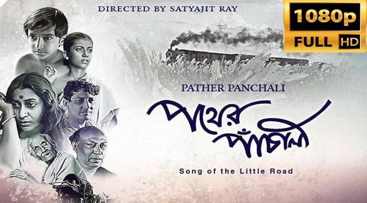 'Pather Panchali' (1955)