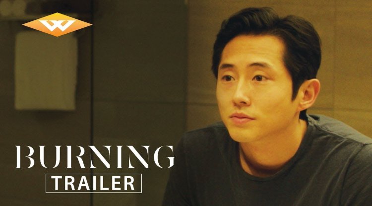 Burning (2018)