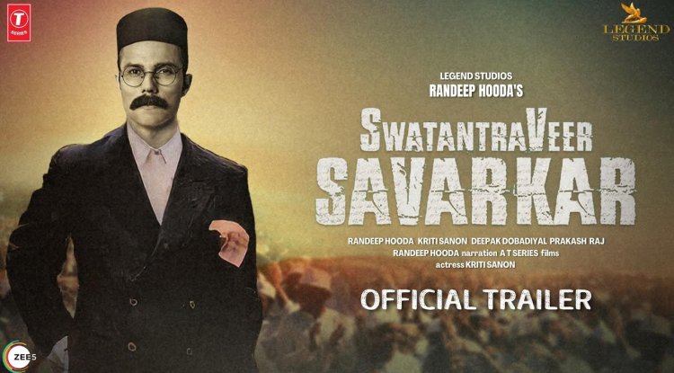 Swatantra Veer Savarkar